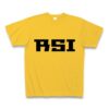 『RSI』Tシャツ（by FXおもしろTシャツ凪之介商会）・ゴールドイエロー・通常印刷 を