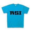 『RSI』Tシャツ（by FXおもしろTシャツ凪之介商会）・ターコイズ・通常印刷 を購入 | 