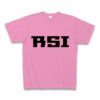 商品詳細『RSI｜Tシャツ｜ピンク』デザインTシャツ通販ClubT