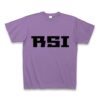 商品詳細『RSI｜Tシャツ｜ライトパープル』デザインTシャツ通販ClubT